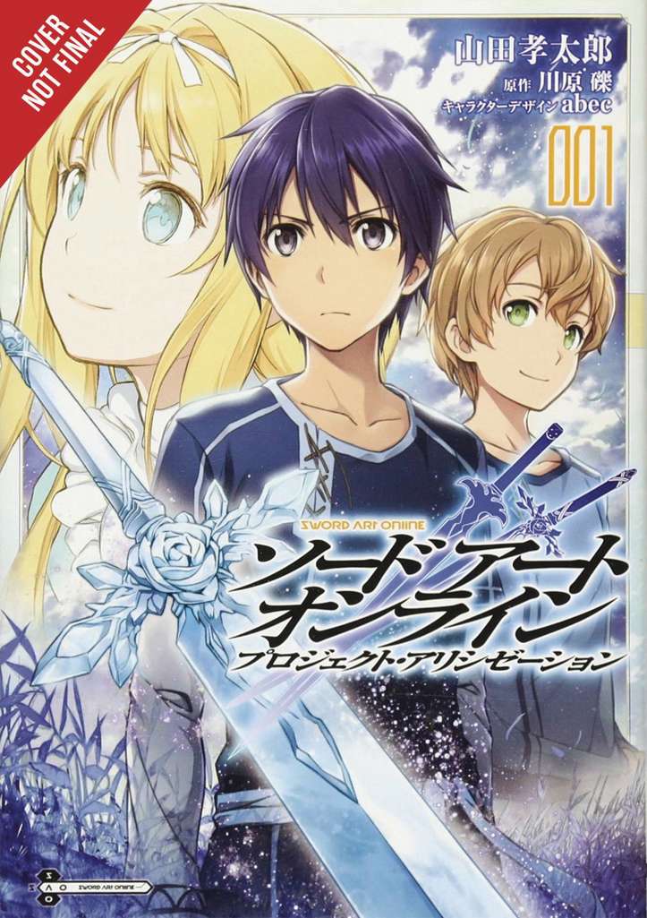 Sword Art Online: Project Alicization