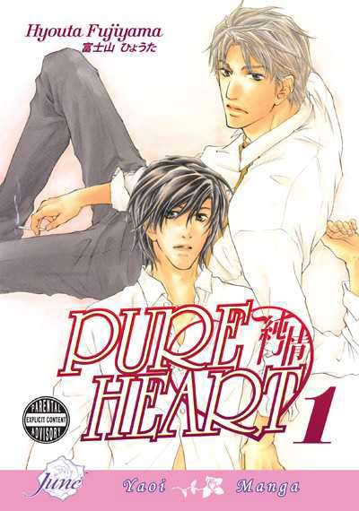 Pure Heart