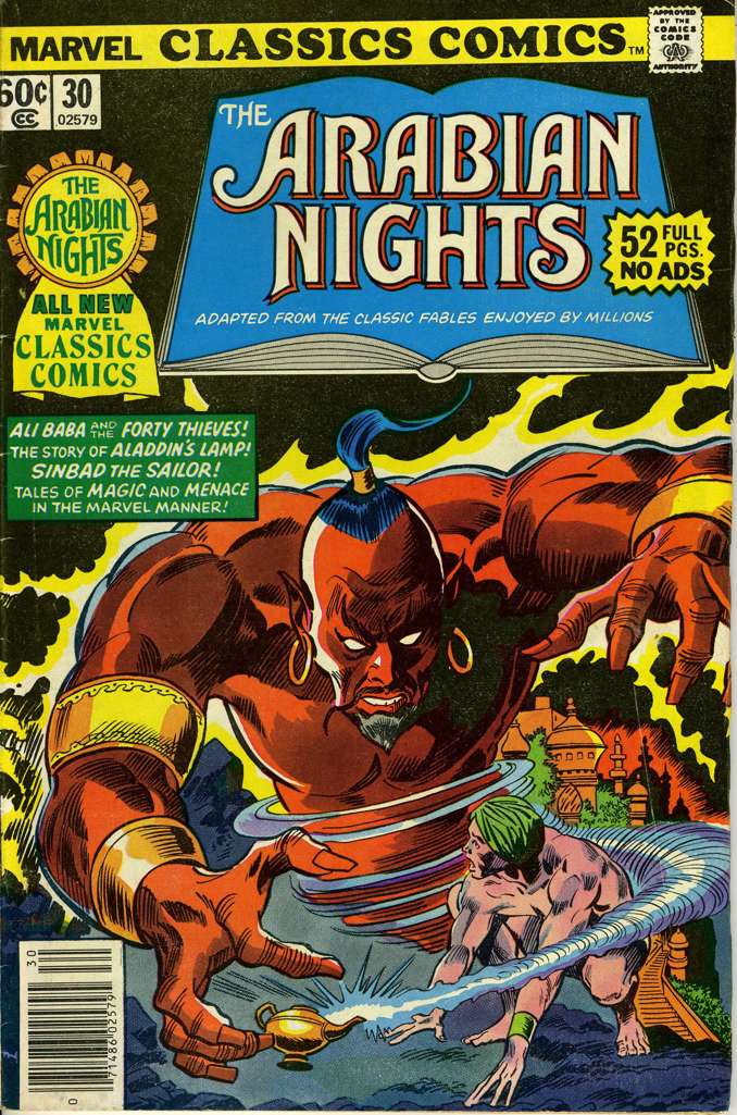Marvel Classics Comics #30