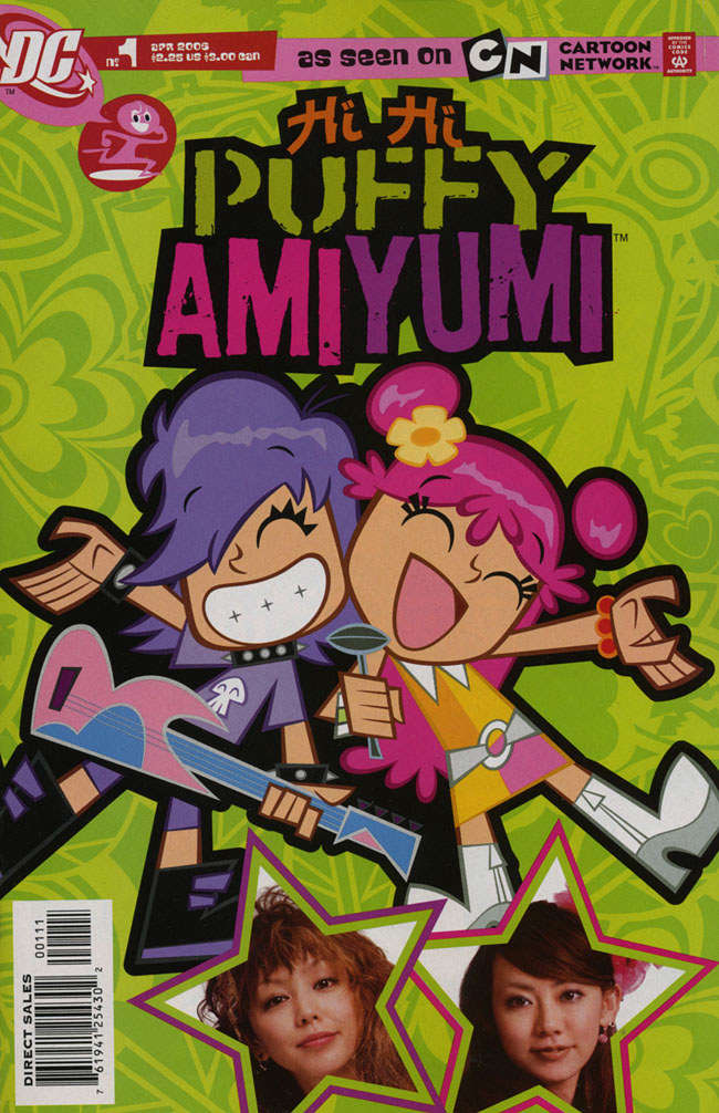 Hi Hi Puffy Amiyumi #1