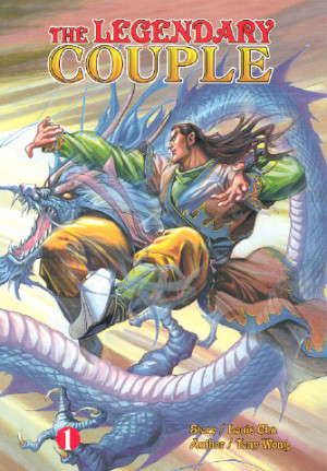 The Legendary Couple