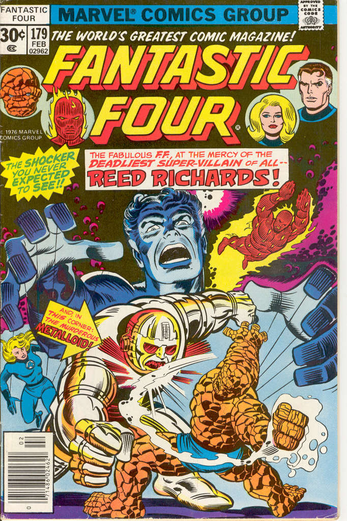 Fantastic Four (Vol. 1) #179