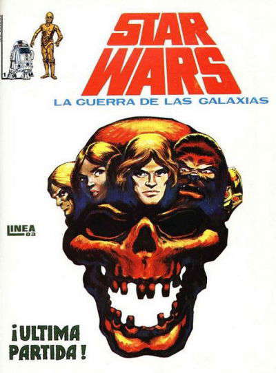 Star Wars (Surco)