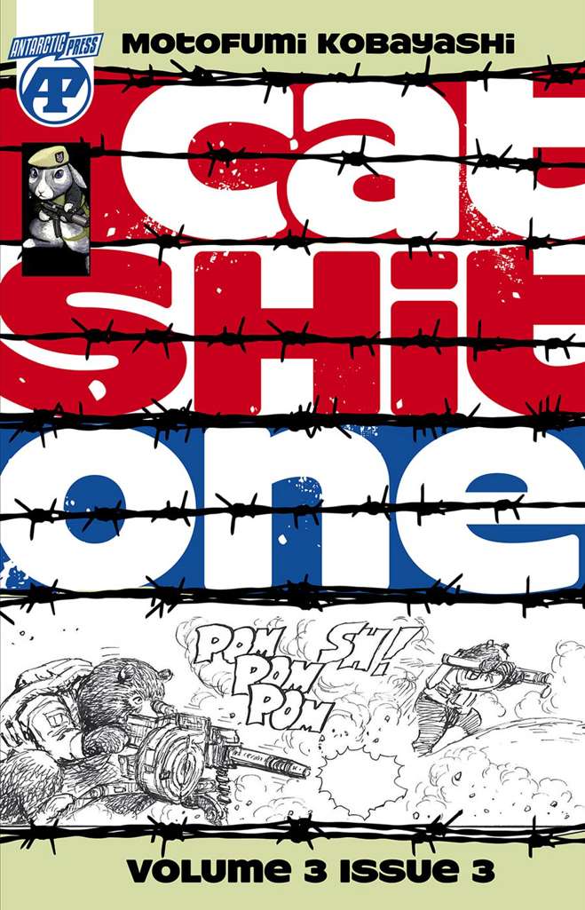 Cat Shit One (Vol. 3) #3