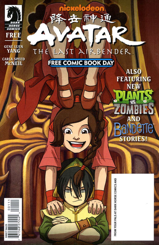 Free Comic Book Day (Dark Horse) #2015 Variation A