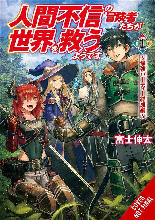 Disillusioned Adventurers Will Save the World