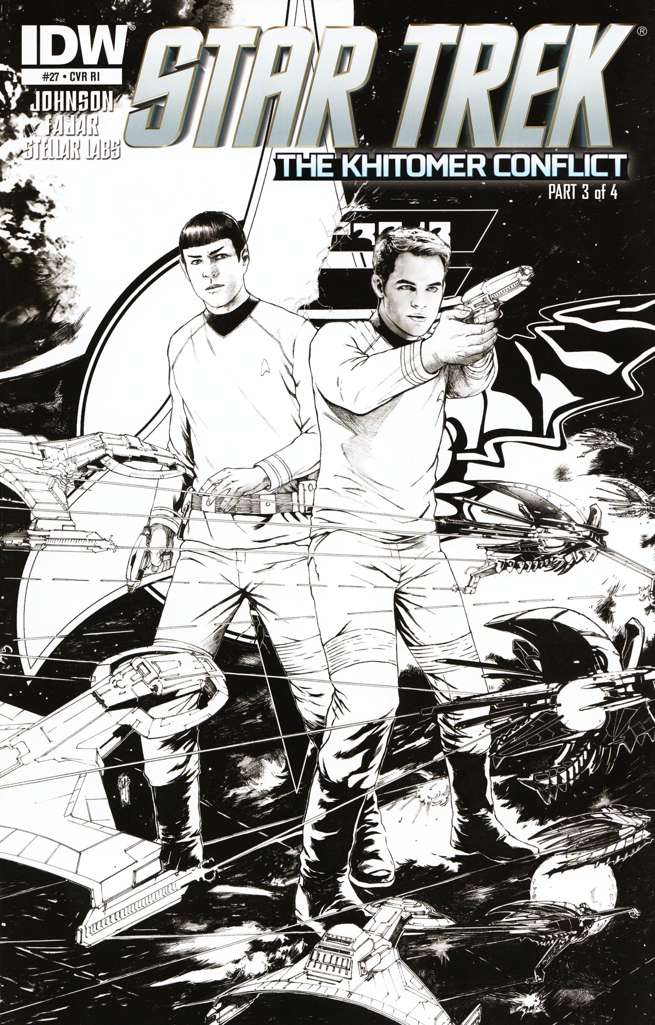 Star Trek (5th Series) #27 Variation A