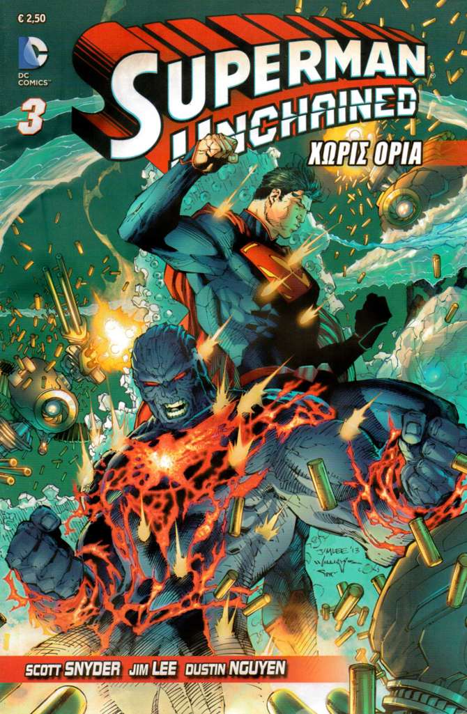 Superman Unchained (Anubis Publishers)