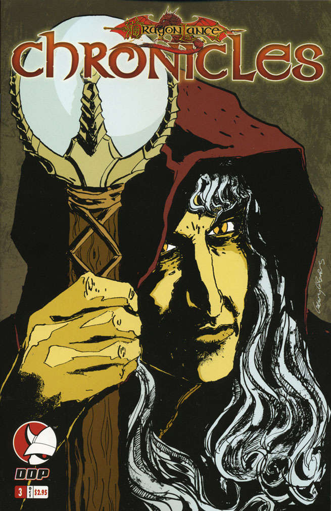 Dragonlance: Chronicles #3 Variation A