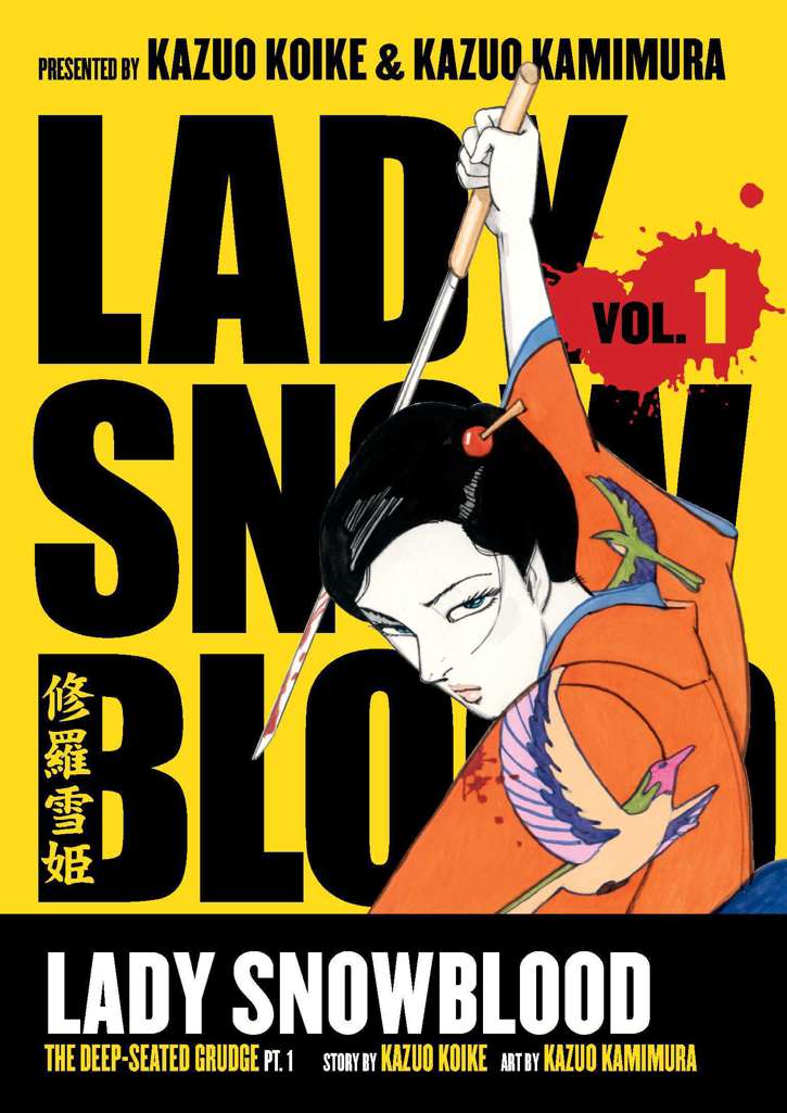 Lady Snowblood