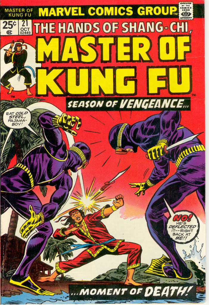 Master of Kung Fu #21