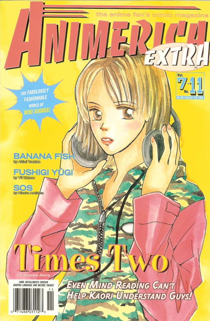 Animerica Extra (Vol. 7) #11