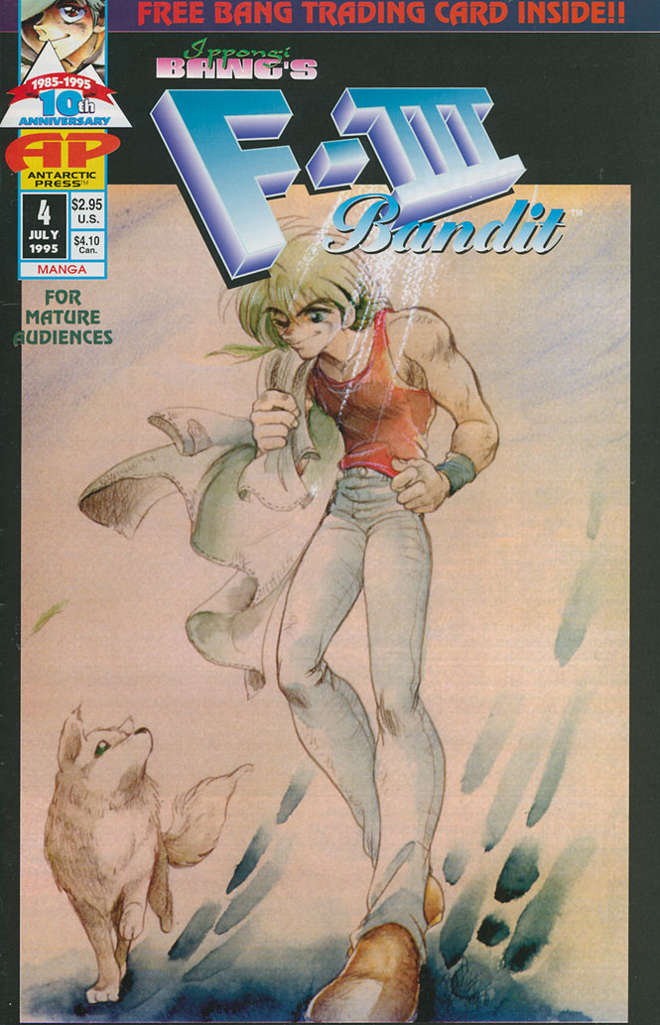 F-3 Bandit #4