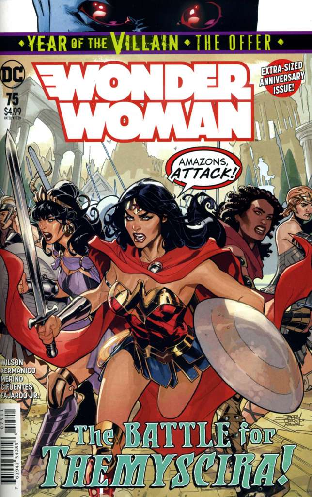Wonder Woman (5th Series) #75