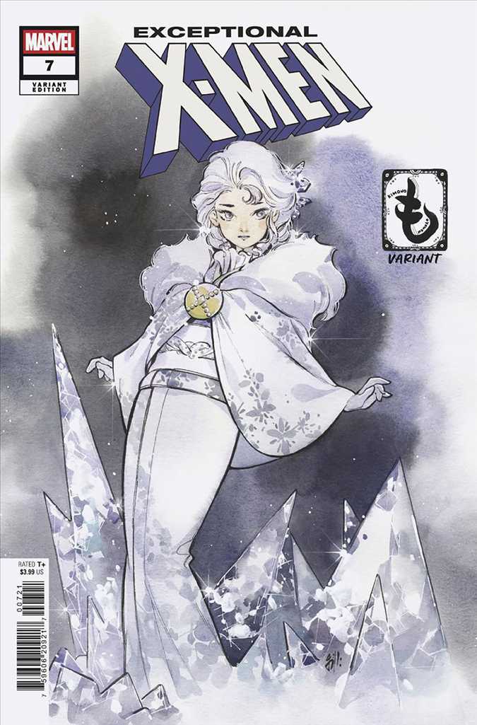 Exceptional X-Men #7 Variation A