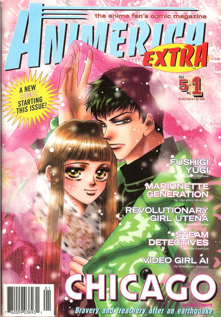 Animerica Extra (Vol. 5)