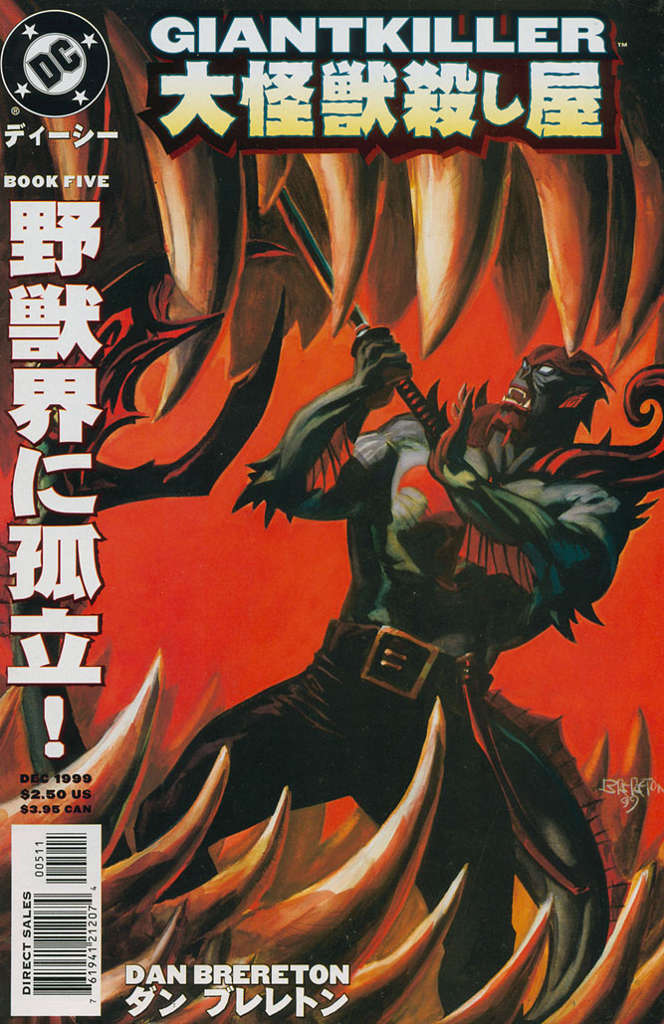 Giantkiller #5