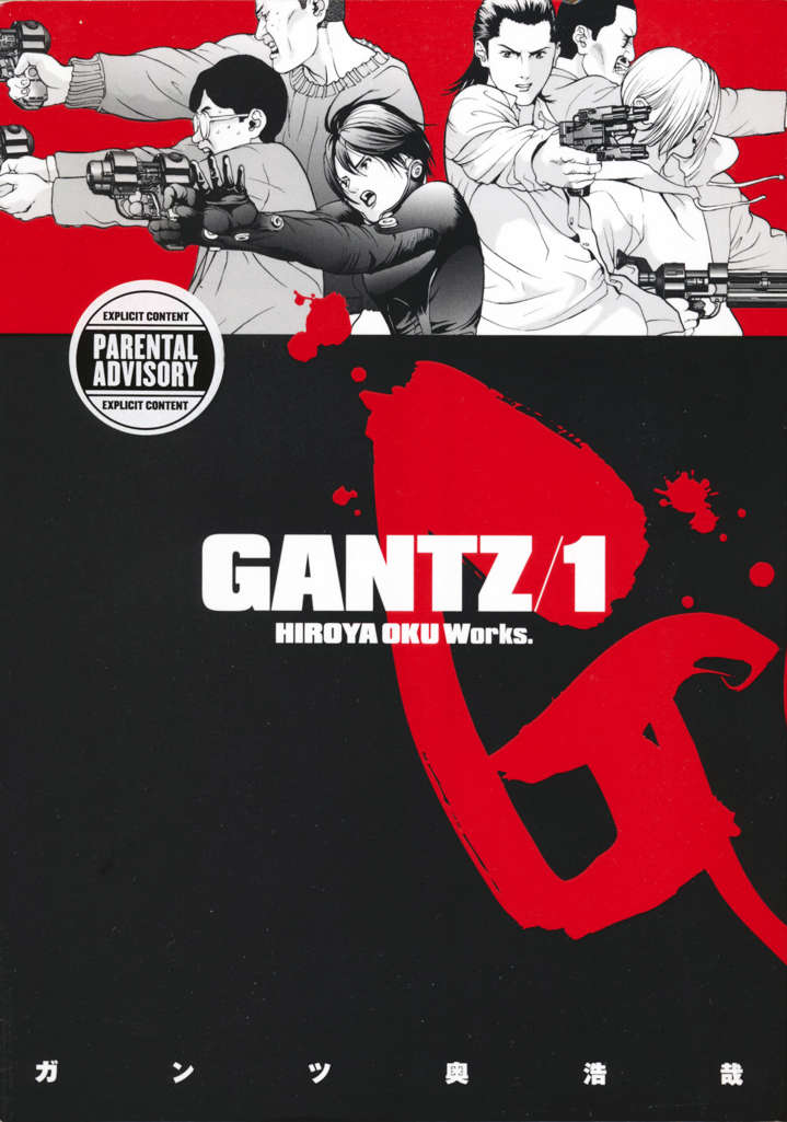 Gantz