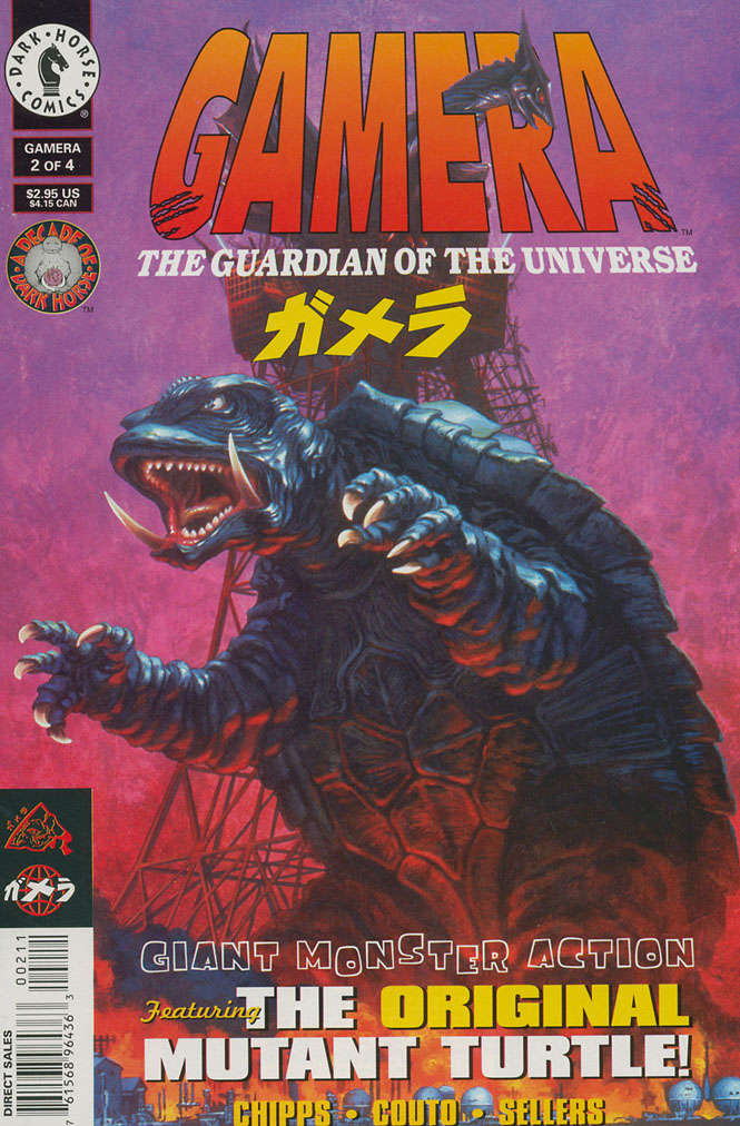Gamera #2