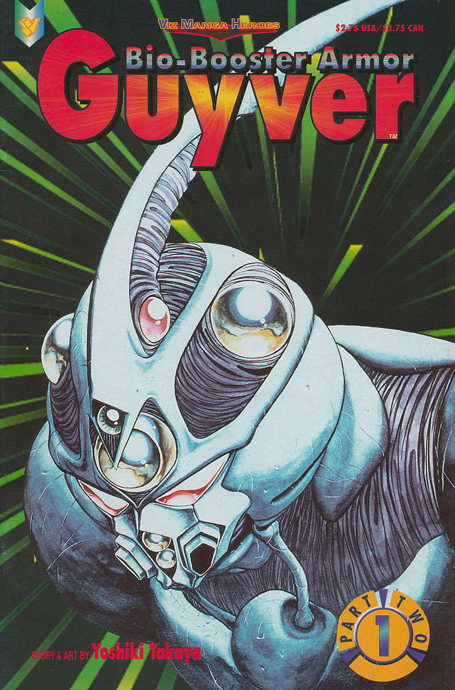 Bio-Booster Armor Guyver Part 2