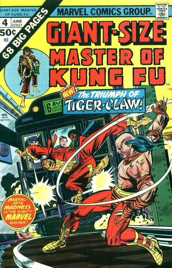 Giant-Size Master of Kung Fu #4