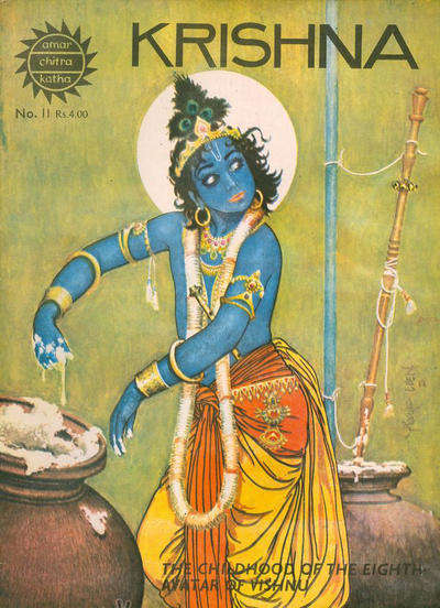 Amar Chitra Katha