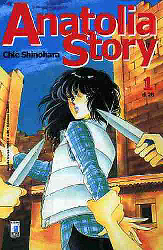 Anatolia Story (Edizioni Star)