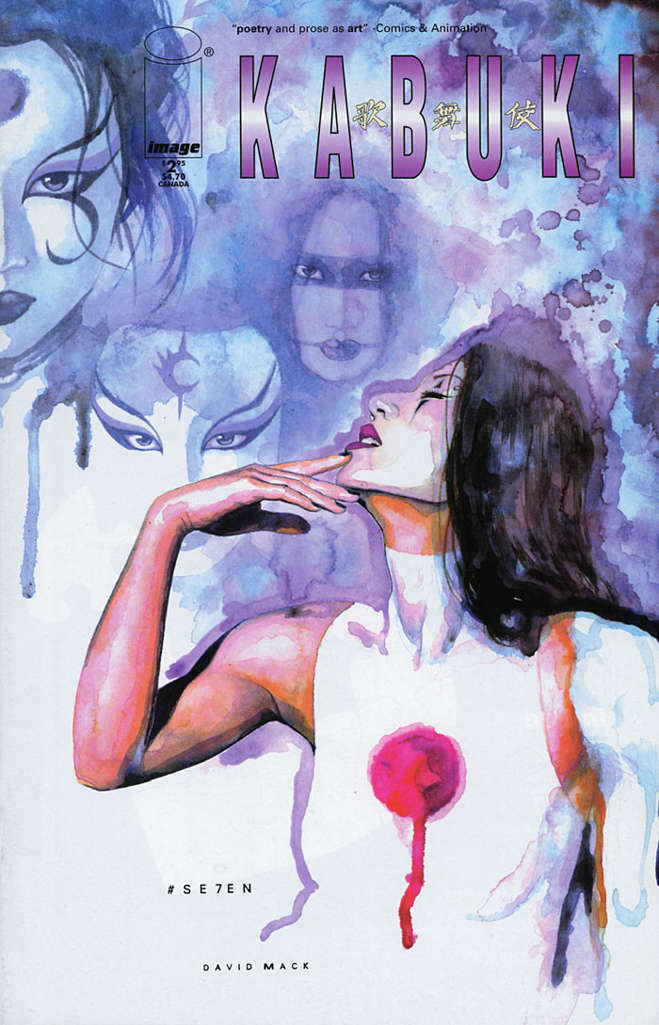 Kabuki #7