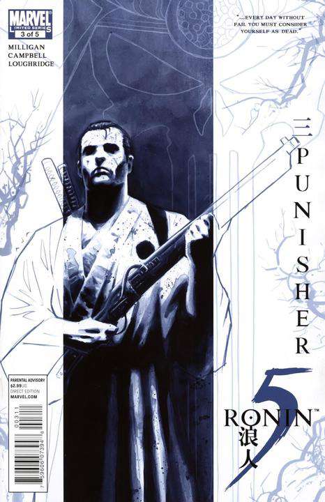 5 Ronin #3