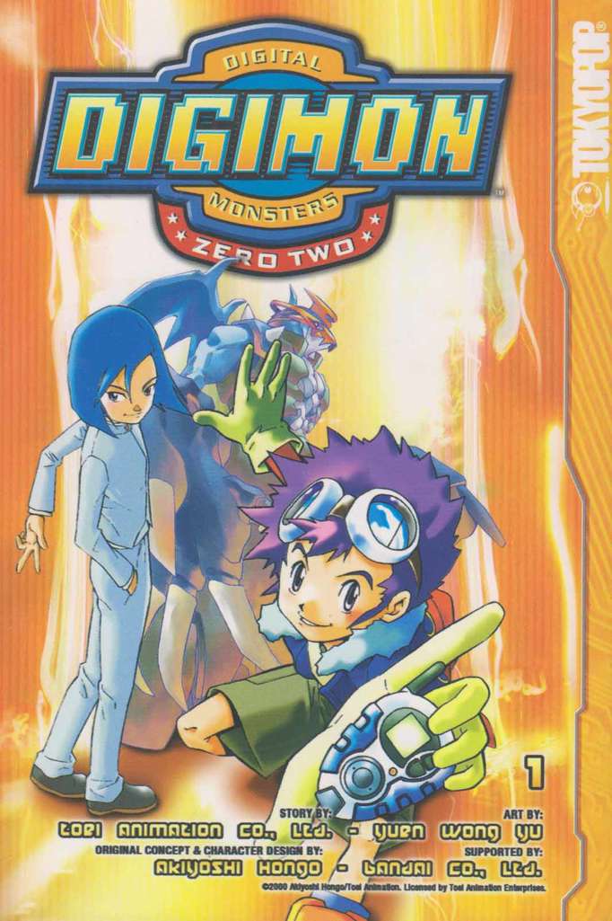 Digimon Zero Two