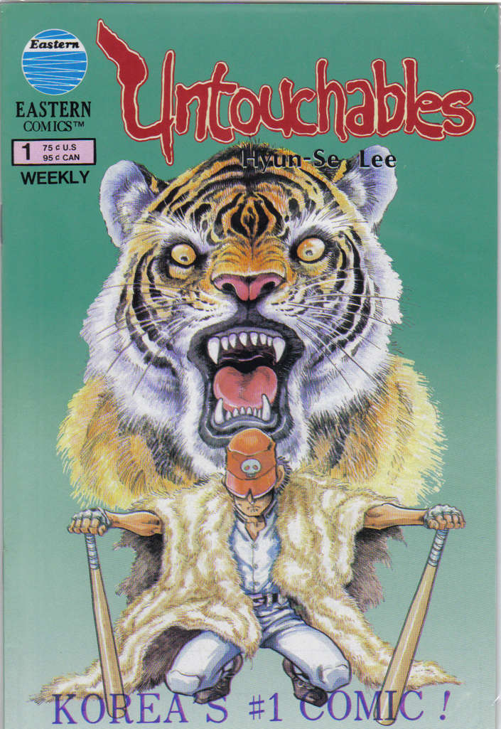 Untouchables (Eastern)