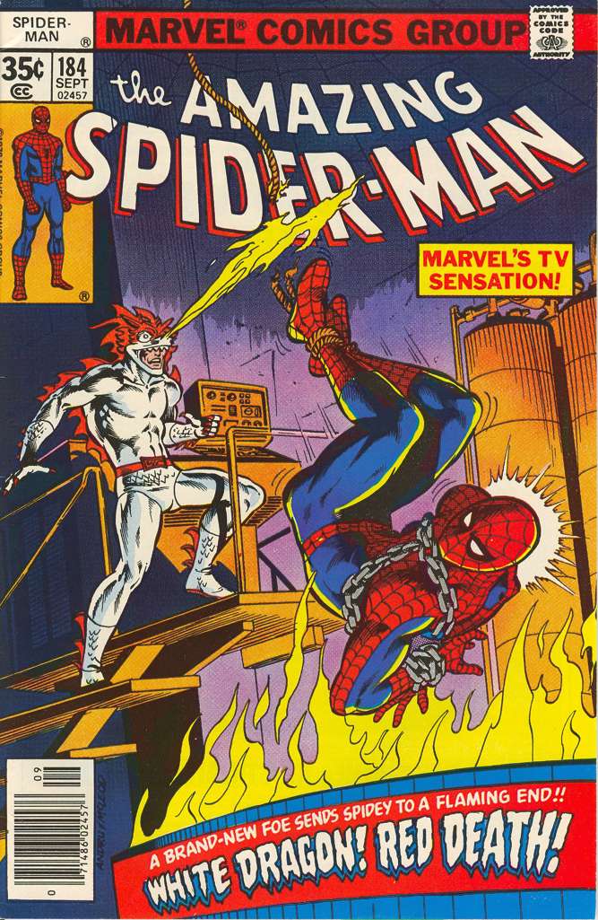 The Amazing Spider-Man #184