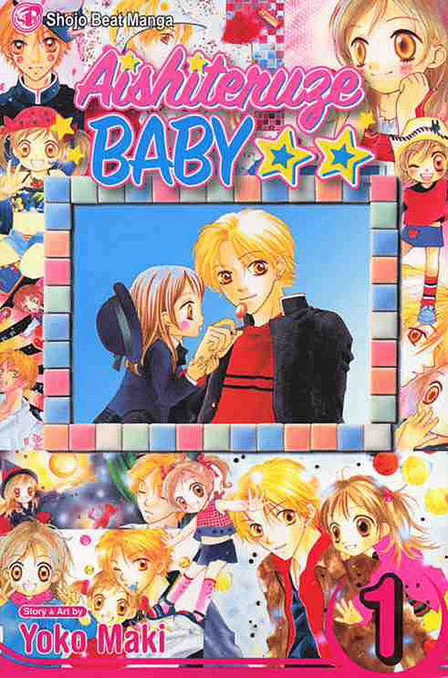 Aishiteruze Baby