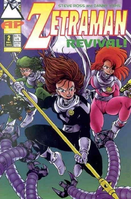 Zetraman: Revival #2