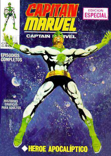 Capitán Marvel (1st Series)