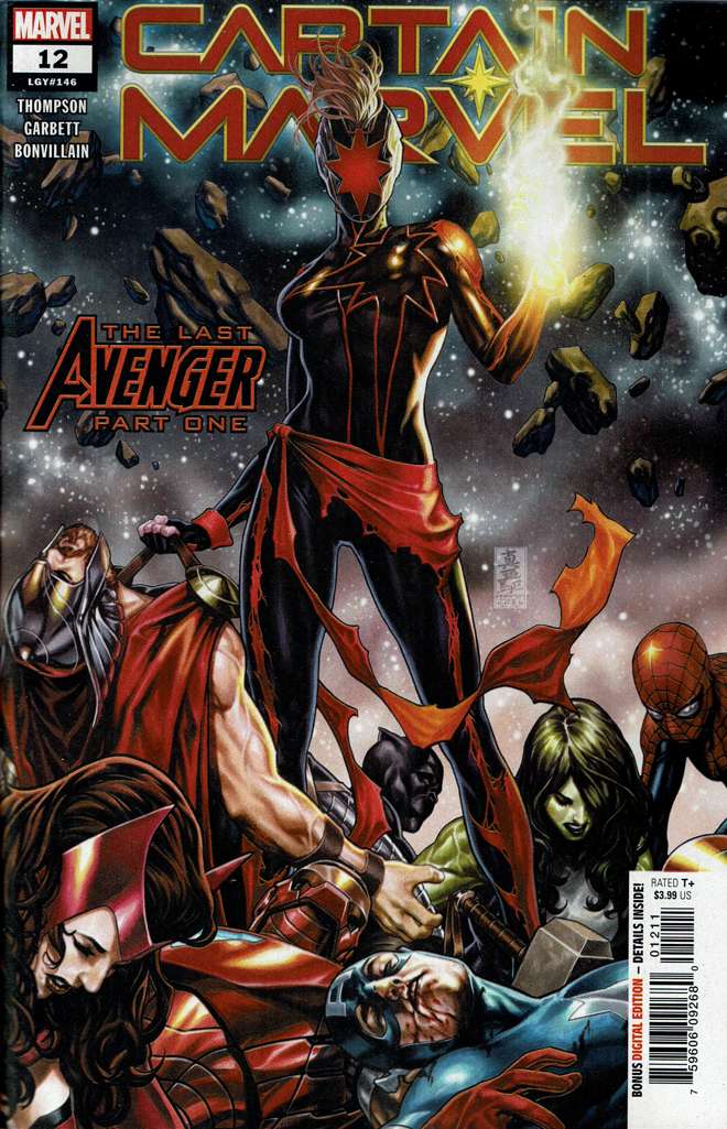 Captain Marvel (11th Series) #12