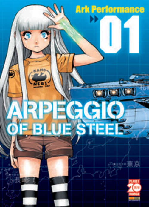 Arpeggio of Blue Steel (Panini Italy)