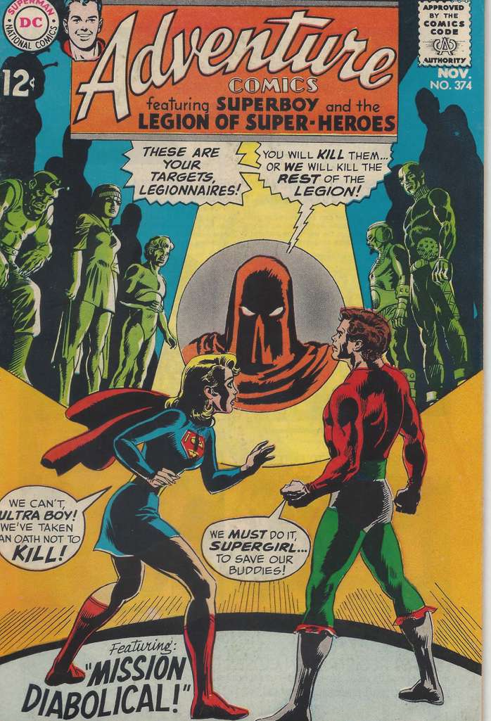 Adventure Comics #374