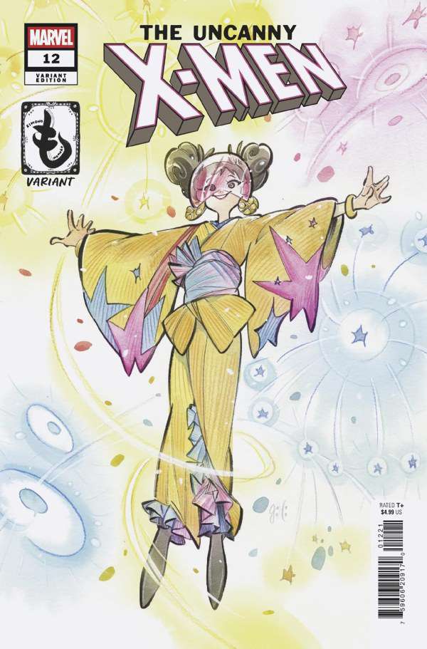 Uncanny X-Men (6th Series) #12 Variation A