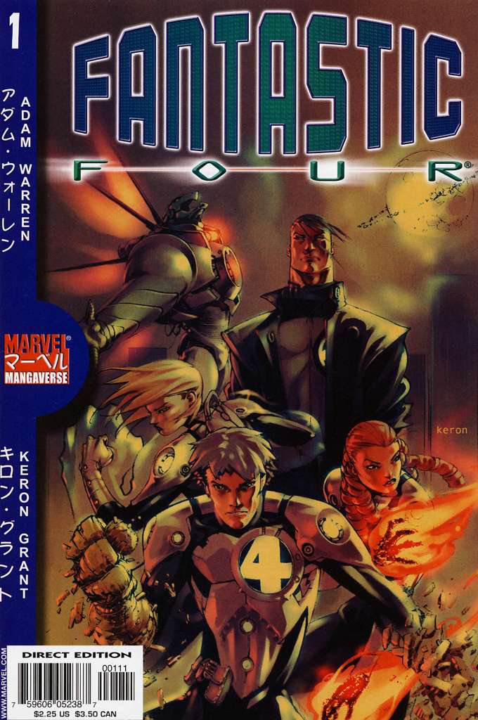 Marvel Mangaverse: Fantastic Four
