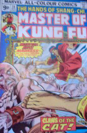 Master of Kung Fu (UK Edition)