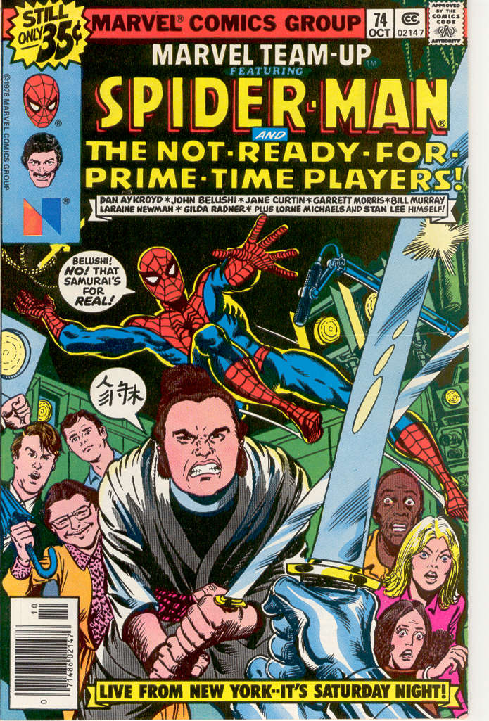 Marvel Team-Up #74