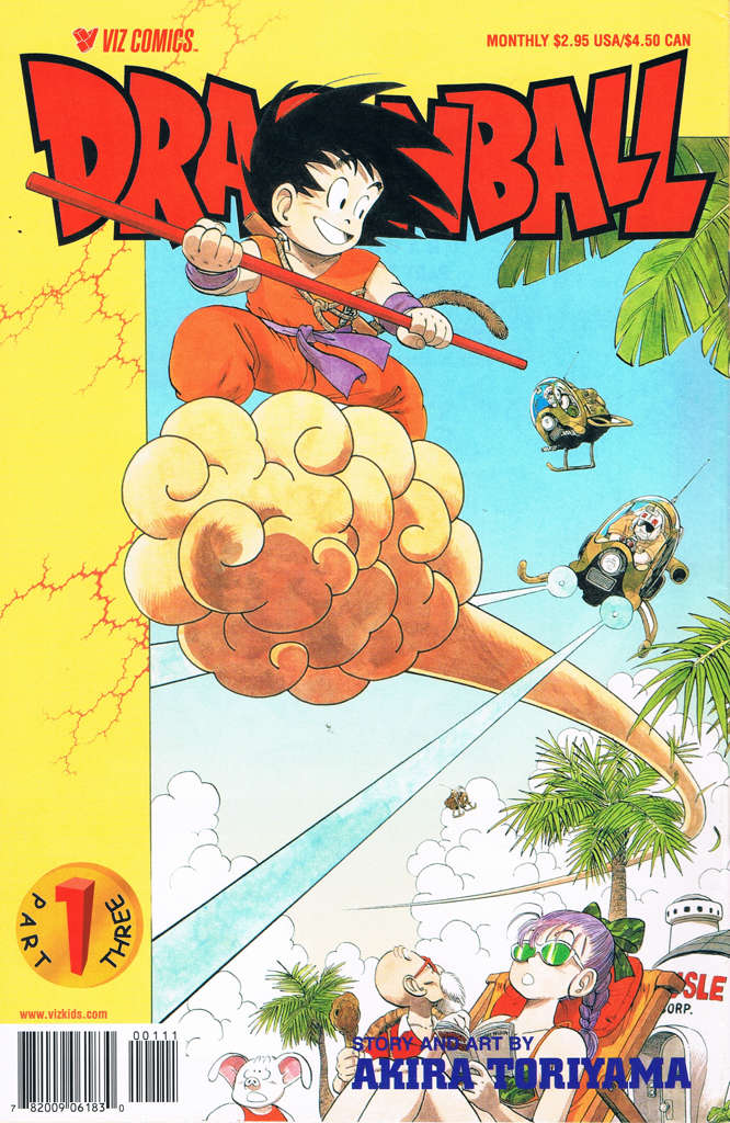 Dragonball Part 3