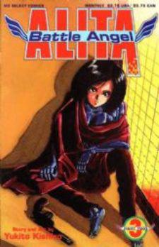 Battle Angel Alita Part 2 #3