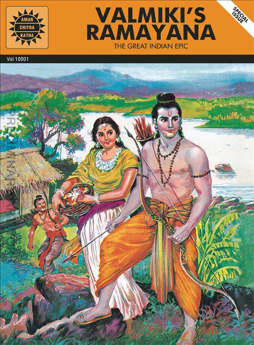Valmiki’s Ramayana: The Great Indian Epic