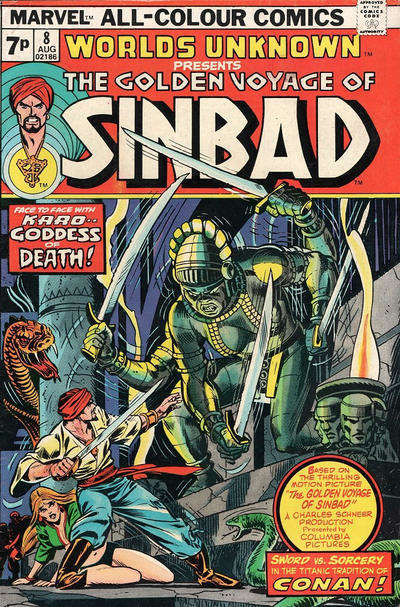 Worlds Unknown (UK Edition)