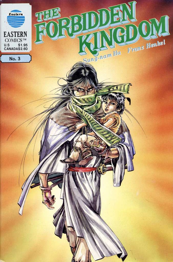 The Forbidden Kingdom #3
