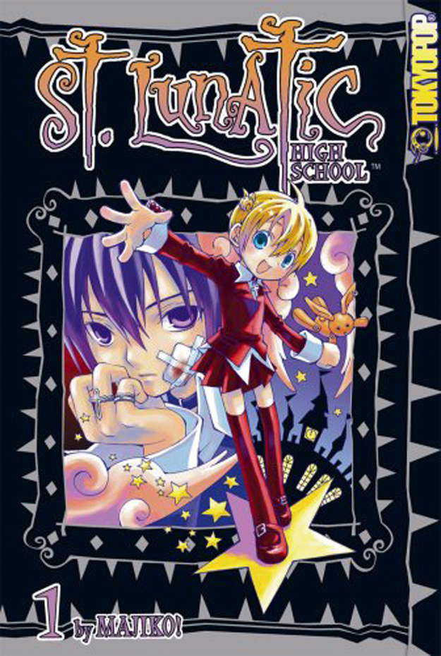 St. Lunatic High School