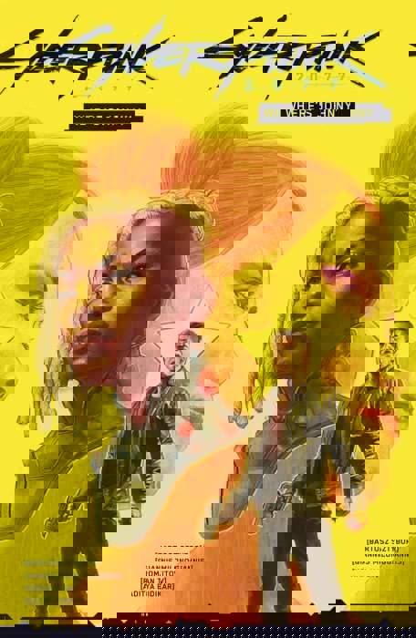 Cyberpunk 2077: Where’s Johnny