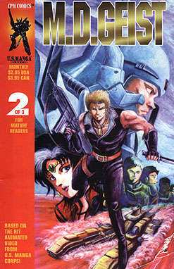 M.D. Geist #2